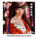 ElsaBabe アニメドール 102cm ヘッドHA006 シリコン製 等身大リアルラブドール