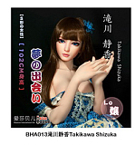 ElsaBabe アニメドール 102cm ヘッドHA006 シリコン製 等身大リアルラブドール