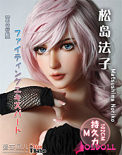 ElsaBabe アニメドール 102cm ヘッドAHA002-Matsushima Noriko  シリコン製 等身大リアルラブドール