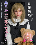 ElsaBabe アニメドール 102cm ヘッドHA006 シリコン製 等身大リアルラブドール