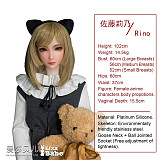 ElsaBabe アニメドール 102cm ヘッドHA006 シリコン製 等身大リアルラブドール