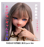 ElsaBabe アニメドール 102cm ヘッドAHA001-Irie Yuna シリコン製 等身大リアルラブドール