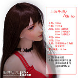 ElsaBabe リアルラブドール 102cm ヘッドHA002  シリコン製 等身大リアルラブドール