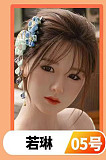 Real girl 【C工場】シリコンヘッド単品 ROS口開閉機能対応可能 M16ジョイント 148-168cmのボディに適切 等身大リアルラブドール