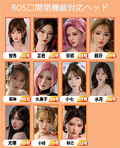 Real girl 【C工場】シリコンヘッド単品 ROS口開閉機能対応可能 M16ジョイント 148-168cmのボディに適切 等身大リアルラブドール