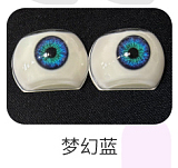 FUDOLL シリコンヘッド単品  頭のみ 宣伝画像と同じメイク 眉毛と睫毛植毛加工あり 等身大リアルラブドール m16ボルト