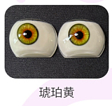 FUDOLL シリコンヘッド単品  頭のみ 宣伝画像と同じメイク 眉毛と睫毛植毛加工あり 等身大リアルラブドール m16ボルト