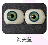 FUDOLL #18ヘッド 148cm Dカップ シリコンヘッド＋TPEボディ 眉毛と睫毛植毛加工あり 等身大リアルラブドール