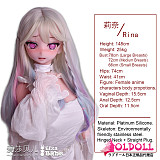 ElsaBabe アニメドール 148cm ヘッドRAD031-Ikezawa Rina シリコン製 等身大リアルラブドール