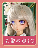 Mini Doll ミニドール  60cm 巨乳（60p）コスプレFAIRY TAIL／フェアリーテイルのlucy ソフトビニール製ヘッド+シリコン製ボディ  軽量化 収納が便利 使いやすい 普段は鑑賞用 小さいラブドール 女性素体 フィギュア cosplay