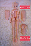 Mini Doll ミニドール  60cm 巨乳（60p）コスプレFAIRY TAIL／フェアリーテイルのlucy ソフトビニール製ヘッド+シリコン製ボディ  軽量化 収納が便利 使いやすい 普段は鑑賞用 小さいラブドール 女性素体 フィギュア cosplay