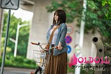 蛍火日記 164cm Ｇカップ 田心（tianxin）ヘッド たなばたのデータ 宣伝画像職人メイク フルシリコン製 リアルラブドール 塗装加工あり