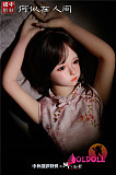 SHEDOLL 艾琳（ailin） 148cm Cカップ TPEボディ+シリコンヘッド 等身大 ダッチワイフ リアルドール ラブドール