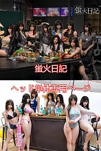 【蛍火日記のドールを持ってる場合購入可能です 】蛍火日記 ヘッド単品 シリコン製 開閉機能選択可能 リアルラブドール148cm-168cmのボディに適用 M16ボルト