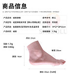 SHEDOLL シリコン足 左足と右足 セット品 等身大ドールサイズの足 最新関節指付き 重量1.7kg（両足）