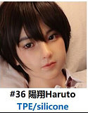 My Loli Waifu 138cm  阳翔haruto シリコン製ヘッド+TPE製ボディー 少年男性ドール 等身大リアルラブドール
