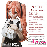 ElsaBabe アニメドール 148cm ヘッドRAD034-水谷柚子（mizutani yuzu） シリコン製 等身大リアルラブドール