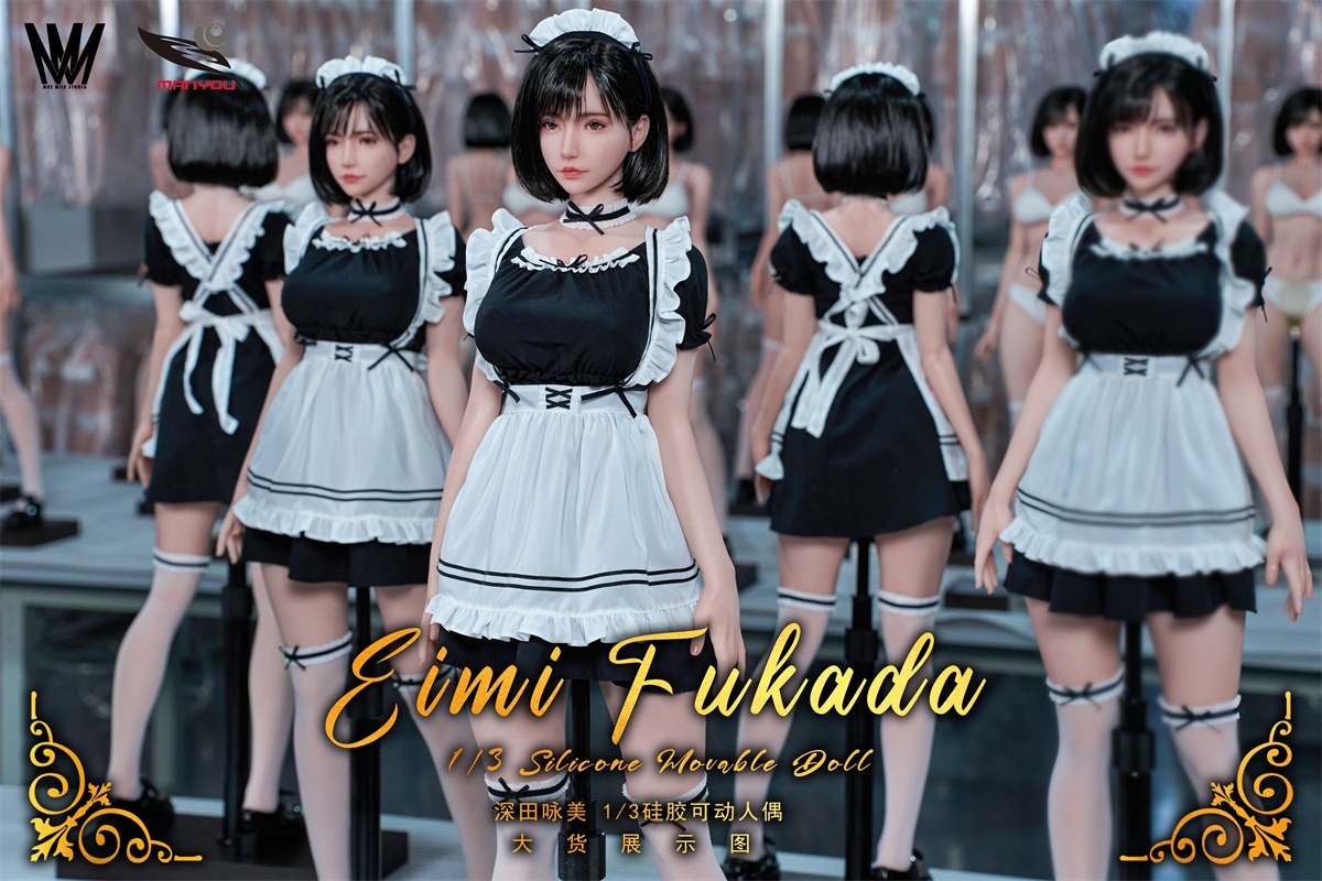 Mini Doll ミニドール Eimi Fukada（深田えいみ） Max Milk