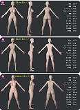 YUEdoll シームレス 163cm Eカップ  Y3 フルシリコンドール 等身大 リアルドール ラブドール ダッチワイフ