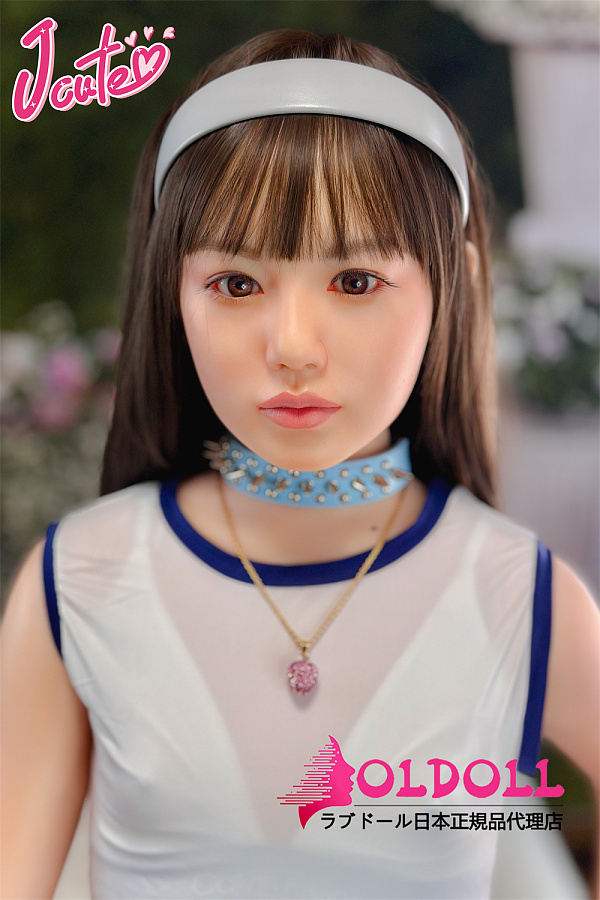 J cute フルシリコン製ドール ヘッドAGD10 陽葵ちゃん 149cm バスト平  ロリ系ドール 等身大リアルラブドール