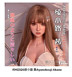 ElsaBabe アニメドール 160cm ヘッドHC021-Akimoto Mami シリコン製 等身大リアルラブドール
