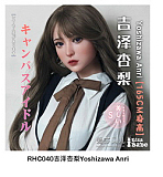 ElsaBabe アニメドール 160cm ヘッドHC021-Akimoto Mami シリコン製 等身大リアルラブドール