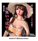 ElsaBabe アニメドール 160cm ヘッドHC021-Akimoto Mami シリコン製 等身大リアルラブドール
