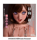 ElsaBabe アニメドール 160cm ヘッドHC021-Akimoto Mami シリコン製 等身大リアルラブドール
