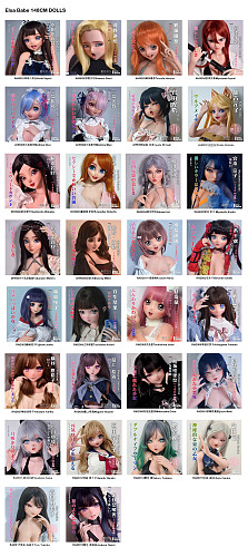 ElsaBabe ヘッド単体 M16ボルト アニメドール 125cm/140cm/148cm/150cmボディに適切