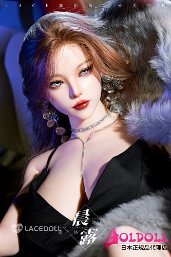 LACE DOLL 163cm Hカップ +晨露（chenlu）ちゃん フルシリコン製ラブドール  ボディー材質など選択可能 等身大リアルラブドール