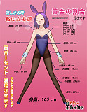 ElsaBabe 等身大リアルドール 165cm ヘッドRAHC008 シリコン製 ラブドール