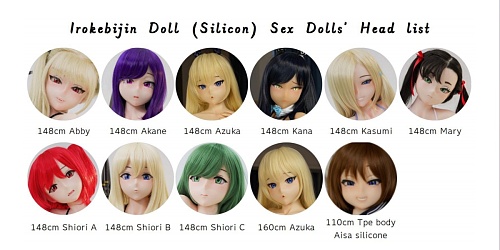 IROKEBIJIN(色気美人) 新しいシリーズ シリコン製ヘッド単体 大規格 148cm-160cmのボディに適切 オーラル不可 ラブドール