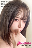 シームレス ドール リアル