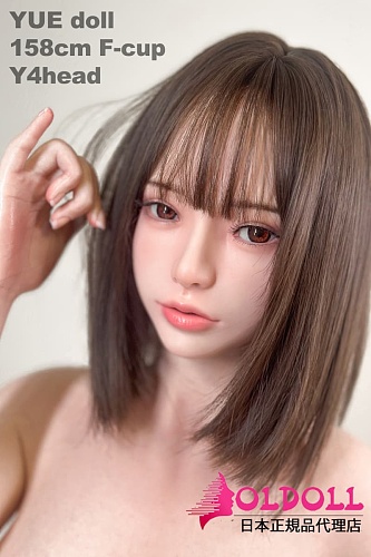 YUEdoll シームレスドール 158cm Fカップ  Y4 シリコン製 等身大リアルドール セクシーダッチワイフ