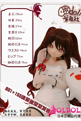 羊角社doll 155cm（155N） #胡桃（Hu Tao）ヘッド デカールメイク ソフトビニール製ヘッド+S-TPE製ボディ 等身大大人のおもちゃ アニメドール 2.5次元コスプレ セクシードール リアルラブドール