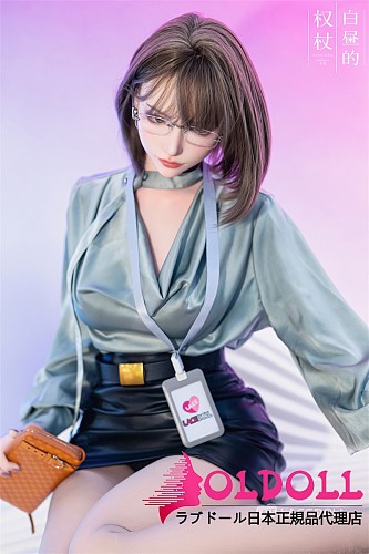LACE DOLL 168cm Dカップ  冬语（dongyu）ちゃん シリコン製ラブドール  OL制服ドール ボディー材質など選択可能 等身大リアルラブドール