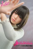 貧乳 学生服 ラブドール