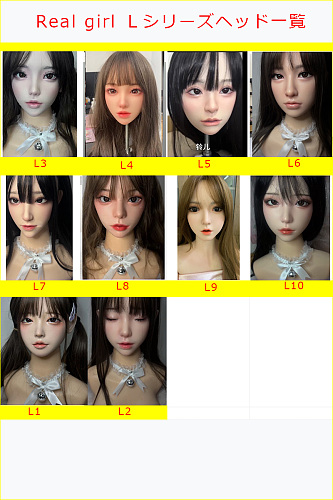 Real girl(A工場) Lシリーズ シリコンヘッド単体 ROS口開閉機能付き 等身大リアルラブドール M16ジョイント 140-168cmのボディに組合可能