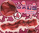 ElsaBabe アニメドール トルソー70cm ヘッド＃RAD024ヘッド 渡边由乃 シリコンラブドール 等身大リアルドール