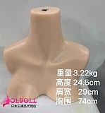 Real girl ラブドール専用台座 シリコンスタンド m16ボルト ナチュラル肌色 等身大サイズ 3.22kg