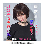 ElsaBabe アニメドール トルソー70cm ヘッド＃RAD024ヘッド 渡边由乃 シリコンラブドール 等身大リアルドール