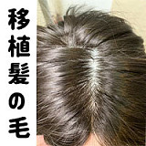 J cute 137cm バスト平+AGD19 萌咲（もえ）ヘッド フルシリコンドール ろり系貧乳ドール 等身大リアルラブドール