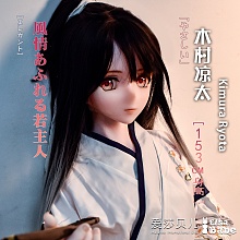 ElsaBabe 男性アニメドール 153cm RAMD002-Kimura Ryotaちゃん ニューハーフ shemale 着脱式ペニス三つ付き シリコン製 等身大リアルラブドール