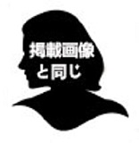 軽量化 Art-doll ヘッドとボディ自由に組み合わせ  フルシリコンラブドール（新しいシリーズ M16ボルトのジョイントを採用）