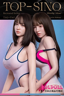 TYPEグラビア 超擬真の肌テクスチャ【アートワークカスタム版】TOPSINO T162cm Gカップ T37米梦と167cm Eカップ T38米木 シリコン製ラブドール