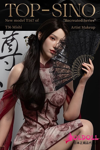 TYPEグラビア 超擬真の肌テクスチャ【アートワークカスタム版】TOPSINO  T167cm Eカップ+ T36米诗メイク① シリコン製ラブドール 人気なリアルドール