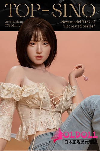 TYPEグラビア 超擬真の肌テクスチャ【アートワークカスタム版】TOPSINO   T167cm Eカップ+ T38米木 メイク シリコン製ラブドール 等身大 ダッチワイフ リアルドール
