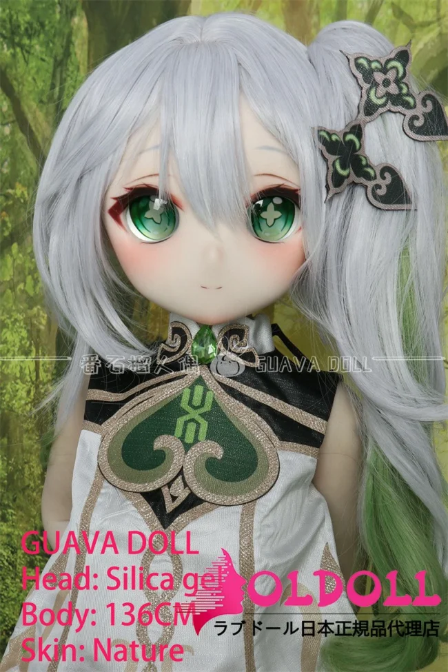 guavadoll（グアバ）番石榴 草神ヘッド 136cm AAカップボディ シリコンヘッド+TPEボディ 1：1 等身大ラブドール ジョイントM16  ナチュラル肌色