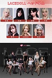 LACEDOLL シリコンヘッド単品