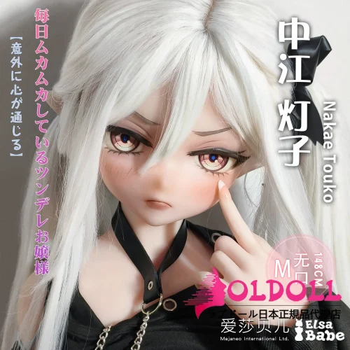 ElsaBabe アニメドール 148cm ヘッドRAD038-Nakae Touko シリコンラブドール アニメドール 等身大リアルドール